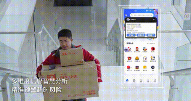 到世界工厂去!一场大模型的<a href=http://www.newskj.org/news/kjcy/ target=_blank class=infotextkey>产业</a>变革正在发生