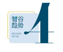 到世界工厂去!一场大模型的<a href=http://www.newskj.org/news/kjcy/ target=_blank class=infotextkey>产业</a>变革正在发生