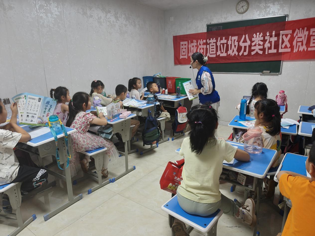 博学教育专注提升学子综合素质助力梦想起航