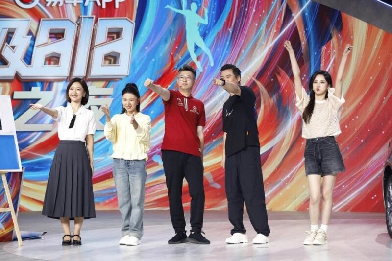 《超级818冠军之夜》体育与科技完美融合,央视频创新能量凸显! 《超级818冠军之夜》体育与科技完美融合,央视频创新能量凸显!