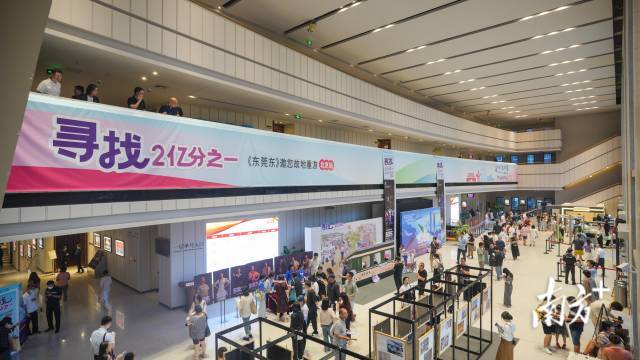 《东莞东》在北京引起广泛关注 《东莞东》在北京引起广泛关注
