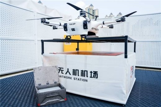 解鎖低空經(jīng)濟(jì)新藍(lán)海：無人機(jī)快遞如何重塑物流行業(yè)新生態(tài)