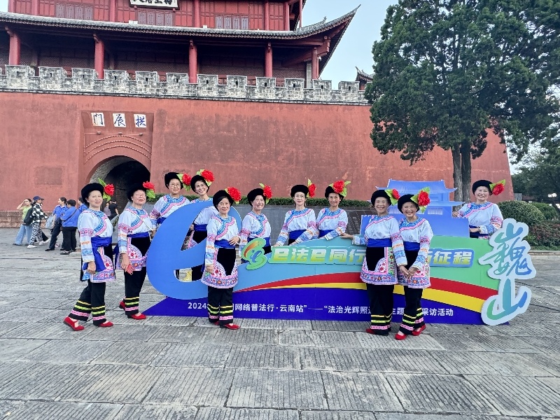 云南巍山:打歌调说快板 奏响民族“普法和谐音” 云南巍山:打歌调说快板 奏响民族“普法和谐音”