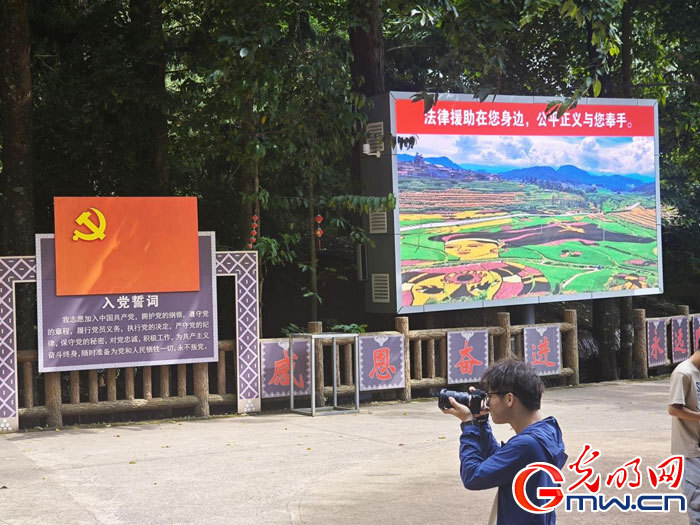 云南清水:延伸公共法律服务触角,让普法与民族团结进步互促共融 云南清水:延伸公共法律服务触角,让普法与民族团结进步互促共融
