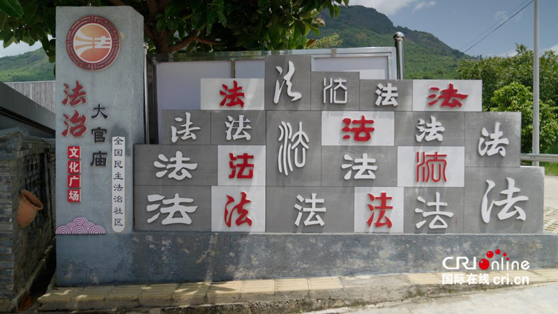 云南普法微观察:让普法宣传听得懂、喜欢看、用得上_fororder_图片1_副本