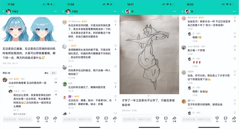 腾讯频道T0P 100新鲜出炉 管理工具支持频道主高效运营社区