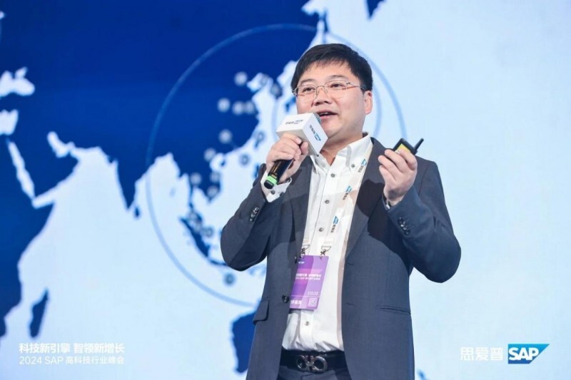 ABeam德硕作为铂金赞助伙伴,受邀参加2024 SAP高<a href=http://www.newskj.org/news/kjxx/ target=_blank class=infotextkey>科技</a>行业峰会并发表重磅演讲