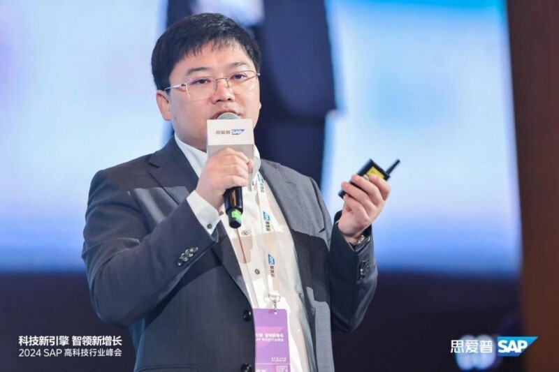 ABeam德硕作为铂金赞助伙伴,受邀参加2024 SAP高<a href=http://www.newskj.org/news/kjxx/ target=_blank class=infotextkey>科技</a>行业峰会并发表重磅演讲