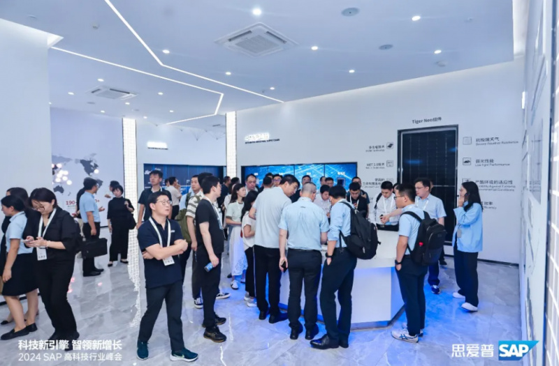 ABeam德硕作为铂金赞助伙伴,受邀参加2024 SAP高<a href=http://www.newskj.org/news/kjxx/ target=_blank class=infotextkey>科技</a>行业峰会并发表重磅演讲