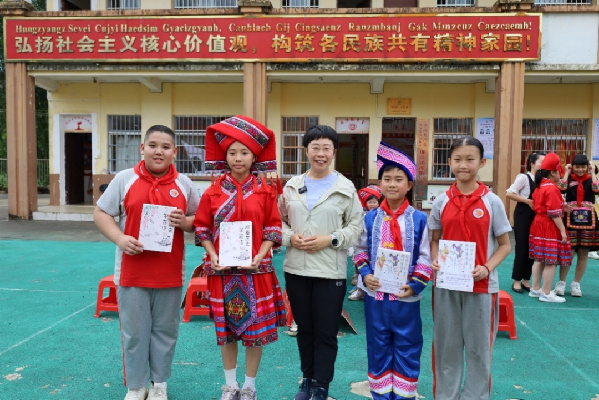 讲好中华民族共同体故事,让网络“连心”更“聚心”