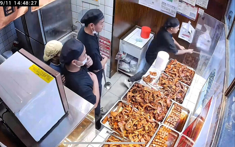 微信图片_20240913161843.jpg