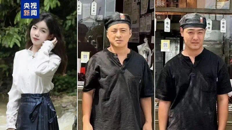 微信图片_20240913164711.jpg