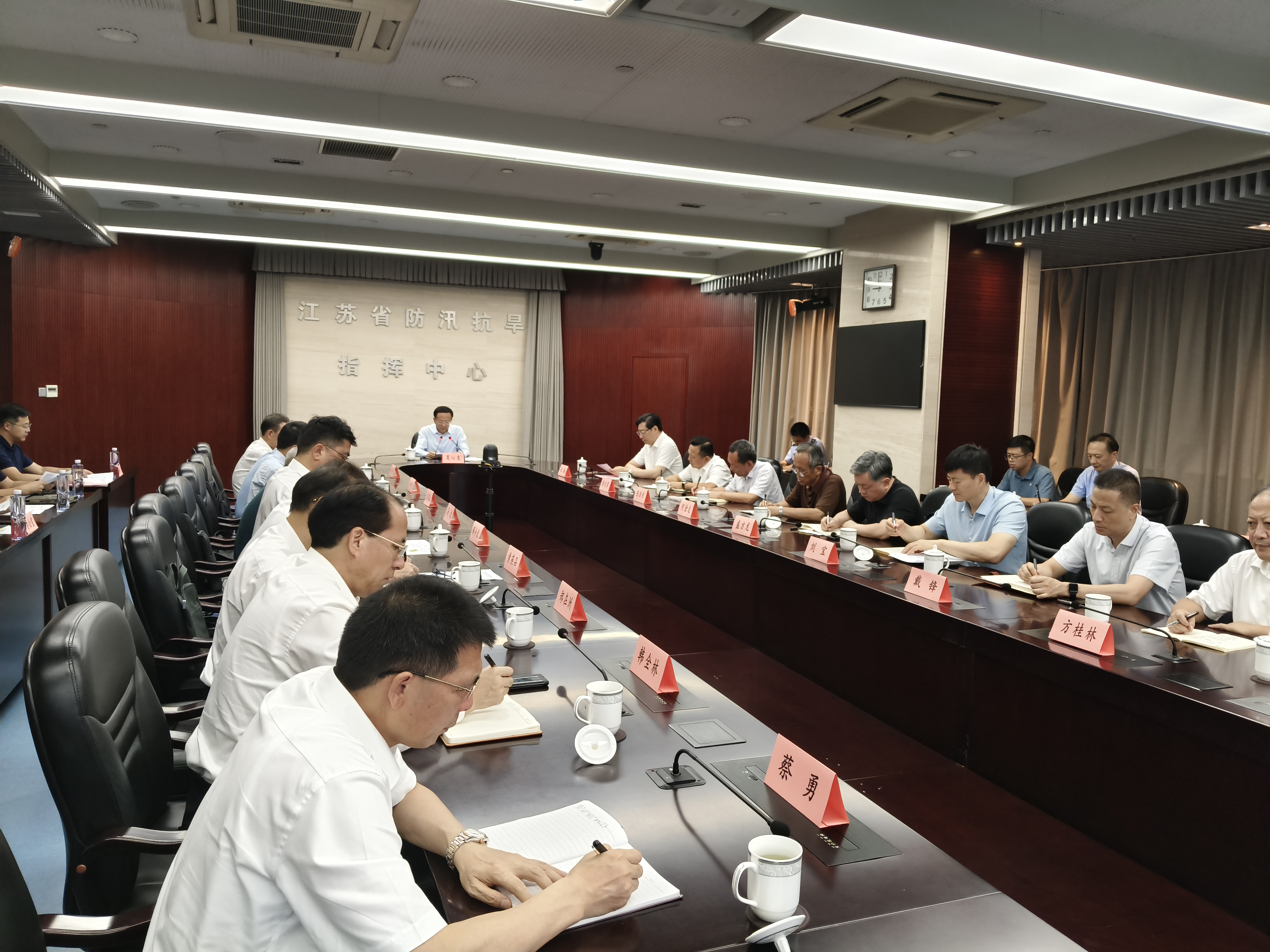 Typhoon ‘Prasang’ Looms: Jiangsu Springs into Action with Emergency Video Deployment Meeting