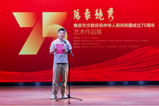 青年文艺工作者代表李燕春分享参与采风创作和策展过程中的感受