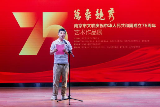 青年文艺工作者代表李燕春分享参与采风创作和策展过程中的感受