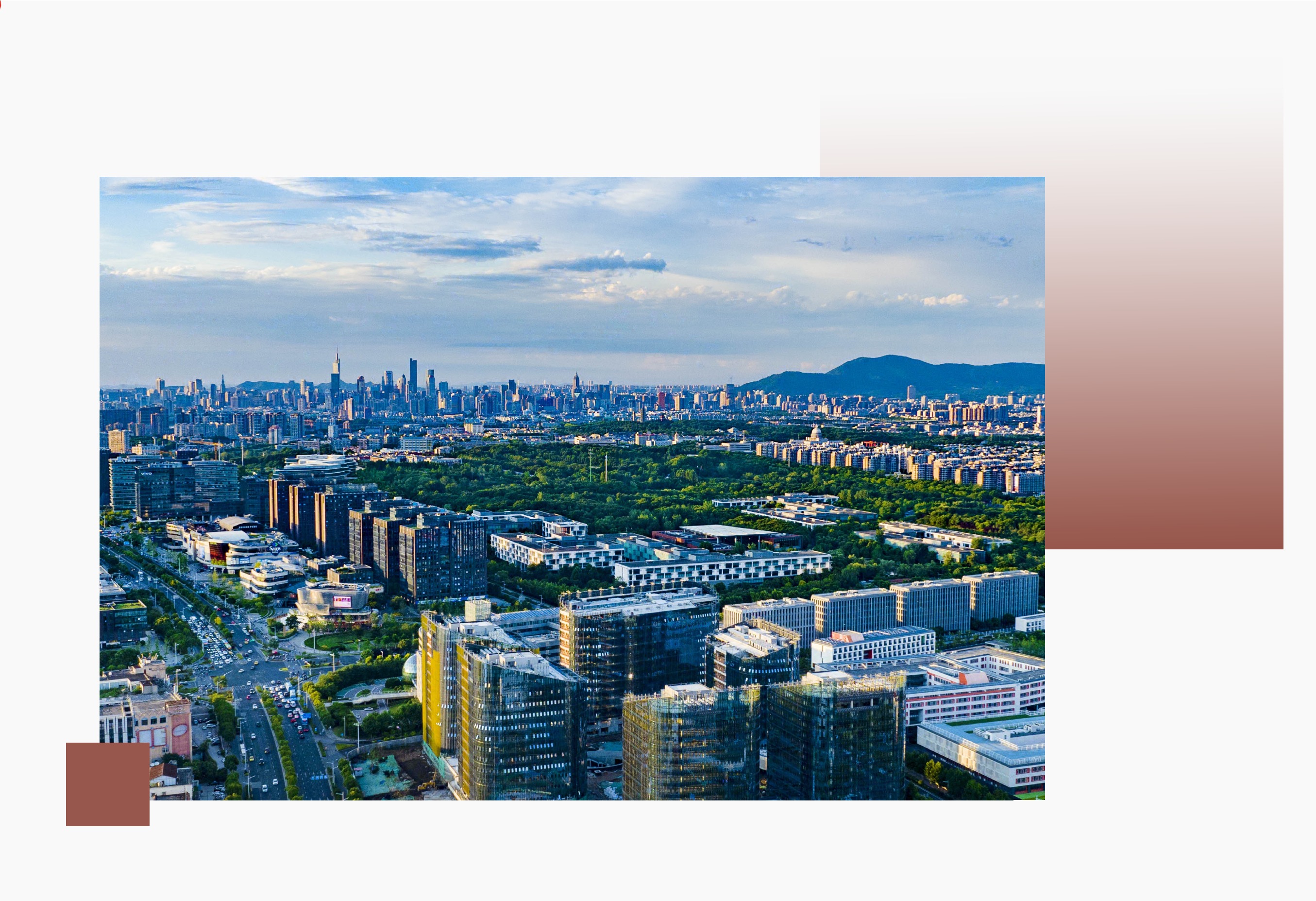 2021年6月，科技部在南京召开国家创新型城市建设工作推进会，复函支持南京建设引领性国家创新型城市。