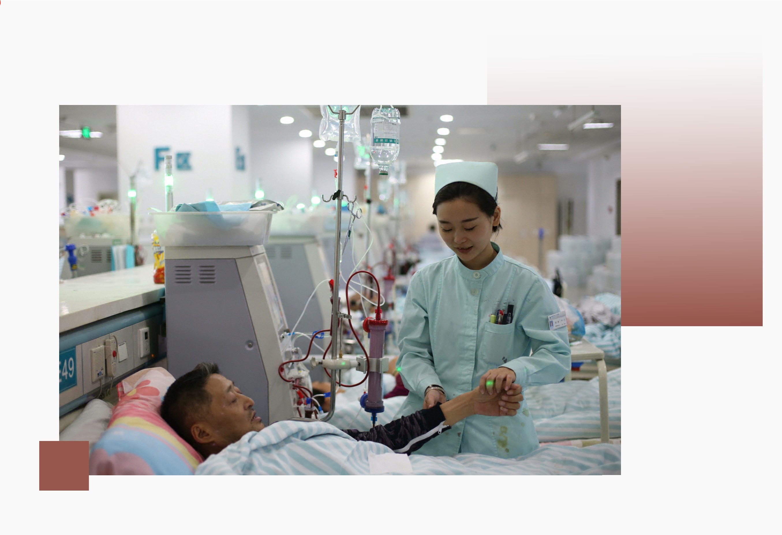 家门口的惠民医疗。