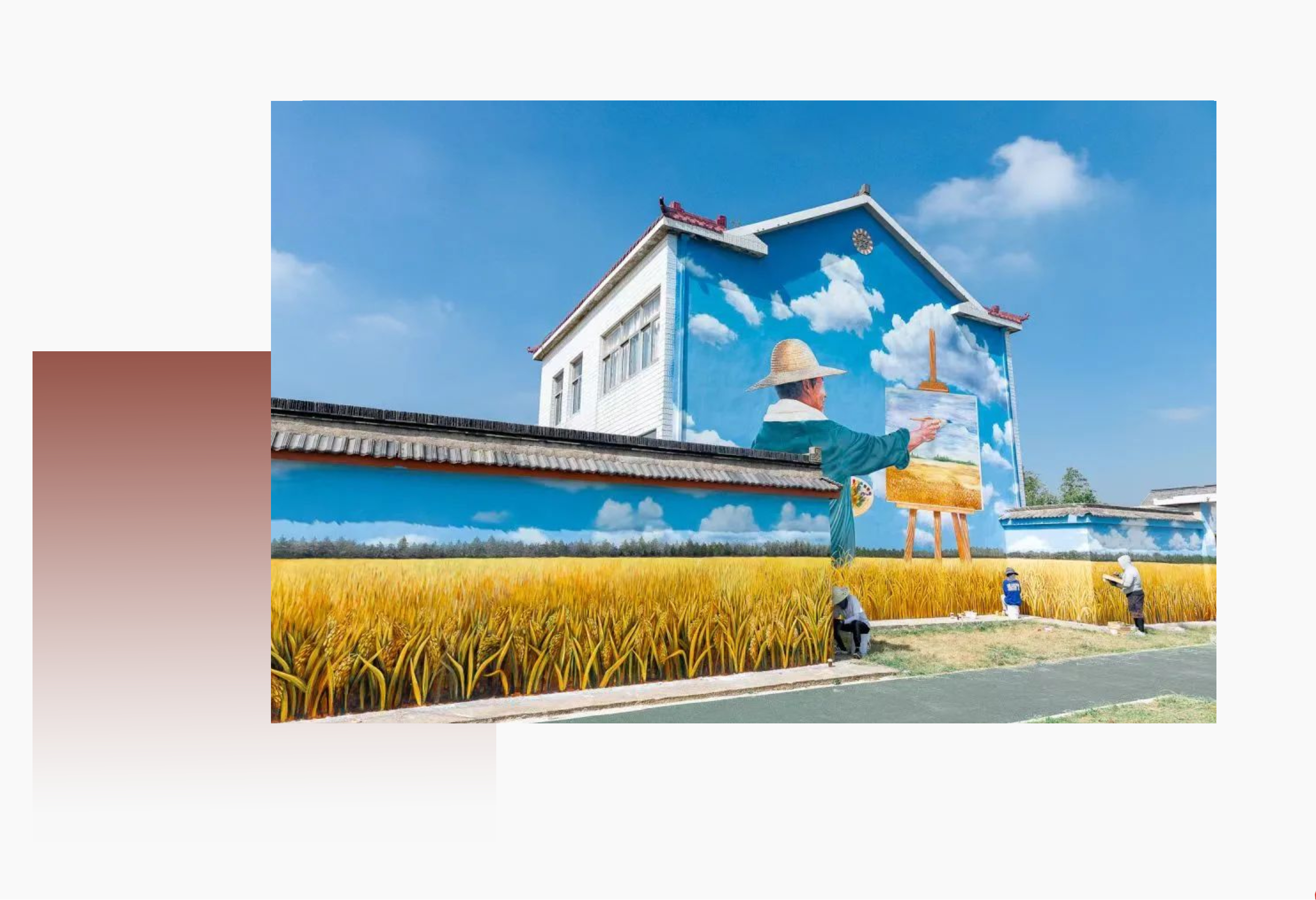 冶山街道是六合农民画的发源地，农民画创作者用手中的画笔，饱蘸深情描绘着新农村的变化发展。