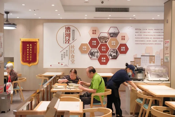 图片 1.png
