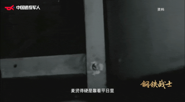 640 (2).gif