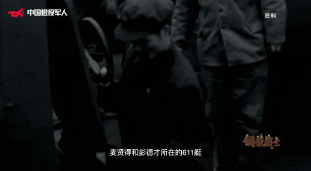 640.gif