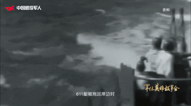 640 (3).gif