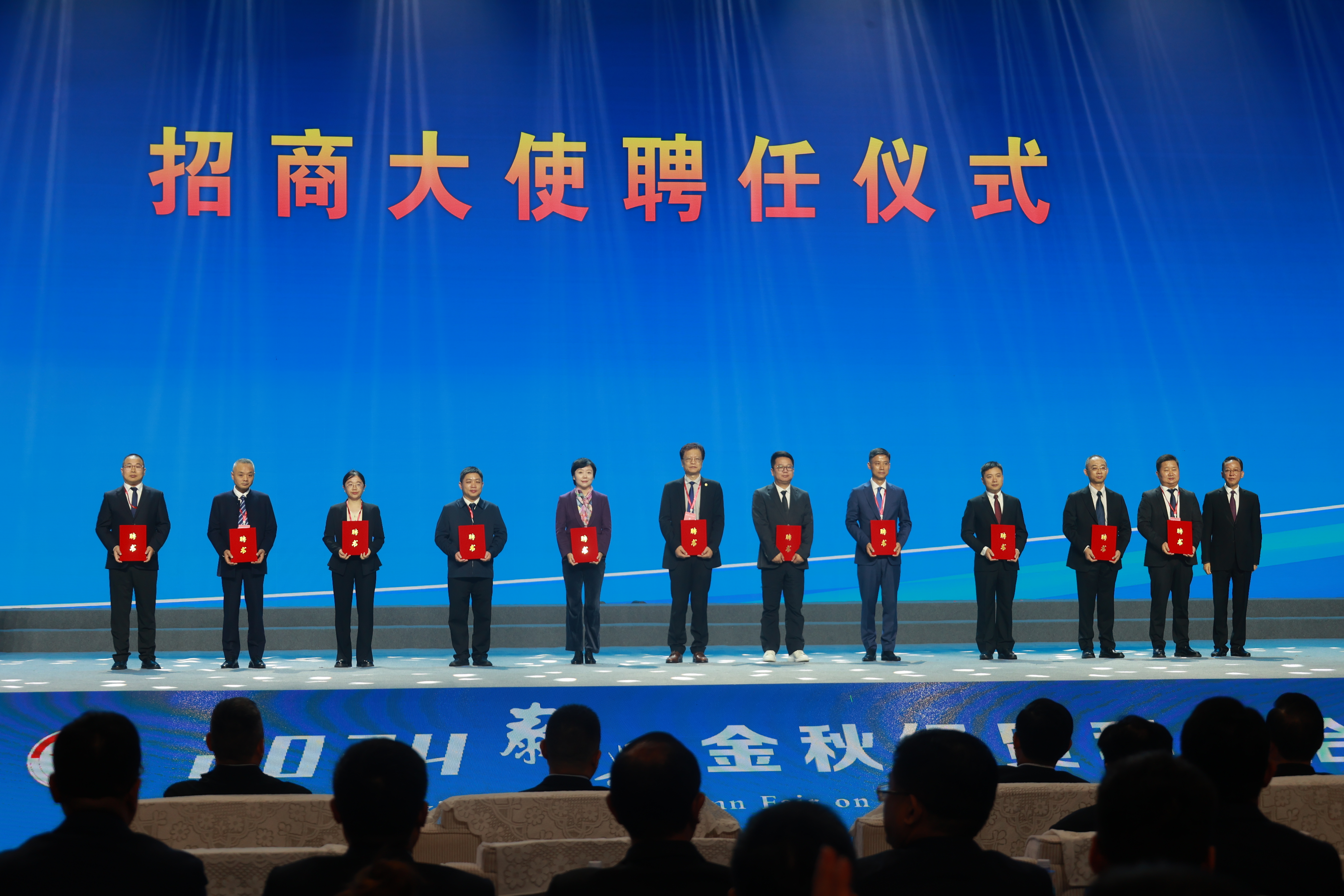 微信图片_20241025125330
