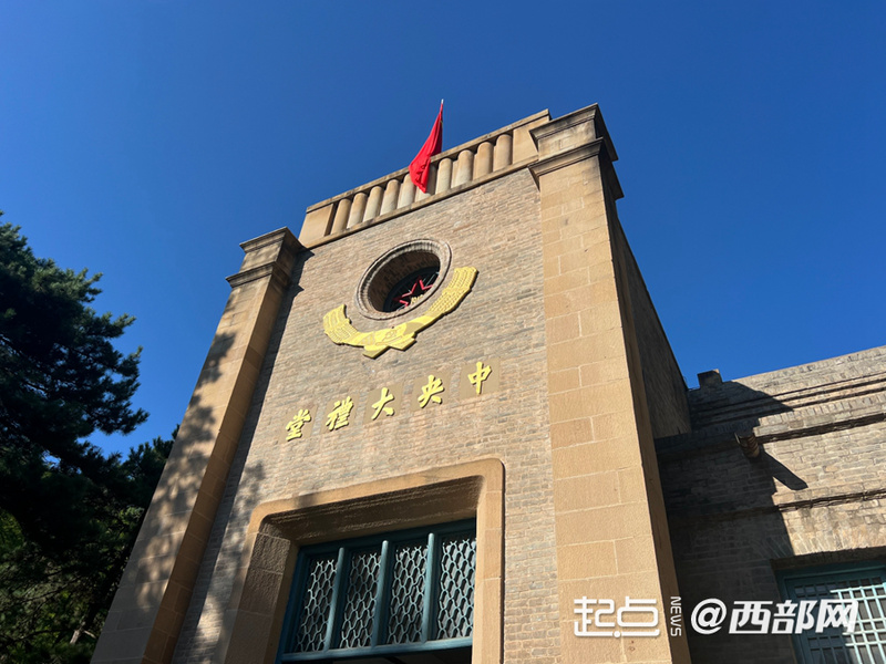 正在上传... a0882565c528d67e28a178209bdb3f12.png