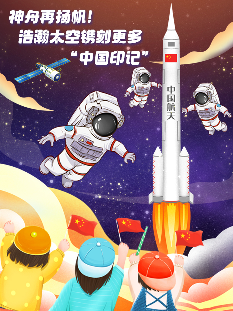 微信图片_20241030101459