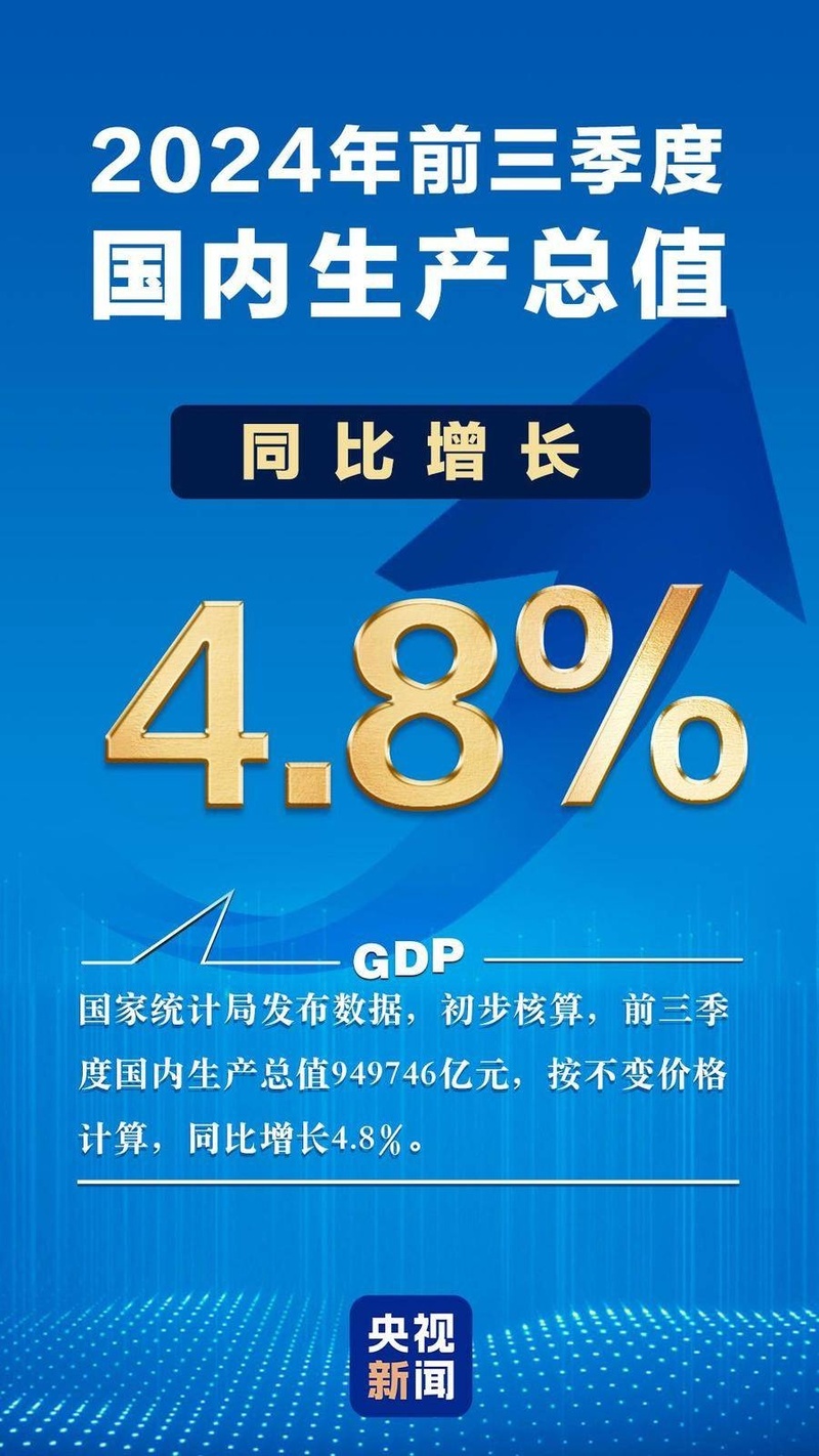 全球洞察|瑞士学者:欧洲汽车业的首要问题不是中国,而是欧盟委员会的错误决定