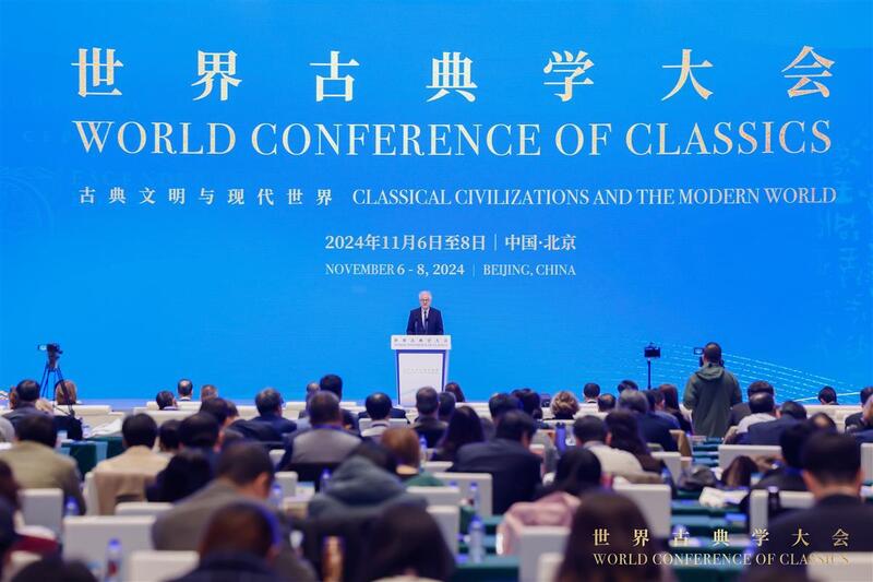 全球推荐大会 format,jpg