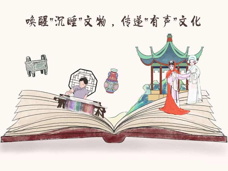 微信图片_20241110083048