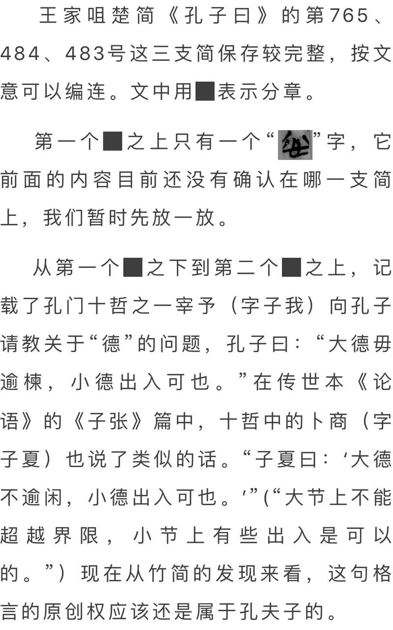 a6c04879828b88cd6010c400caa28003.jpeg