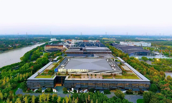 【乌镇观潮】聚力携手前行,共赴网络空间美好未来 【乌镇观潮】聚力携手前行,共赴网络空间美好未来