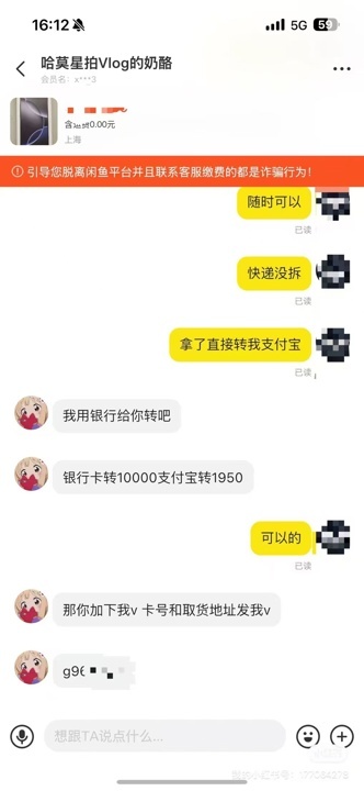54ce5912303eff97328cfd537278f1d.jpg