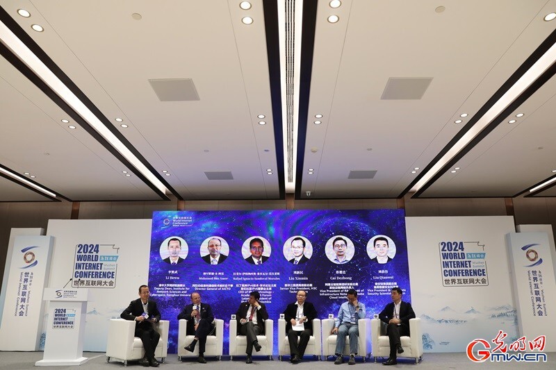 专家学者共话下一代互联网发展:创新驱动 安全赋能 专家学者共话下一代互联网发展:创新驱动 安全赋能