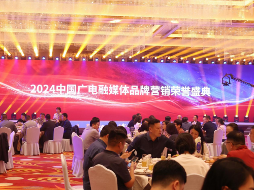 海豚邦十八载耕耘 获双项大奖 厚积薄发显实力