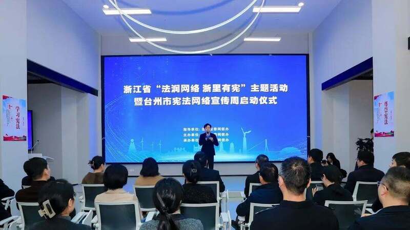 1864994536120279040.jpg 图片