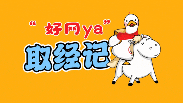 1864994951004053504.gif 图片