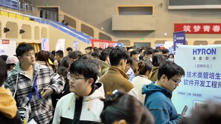 镇江很有前途无字幕003VA0[00_06_05][20241214-173250].png