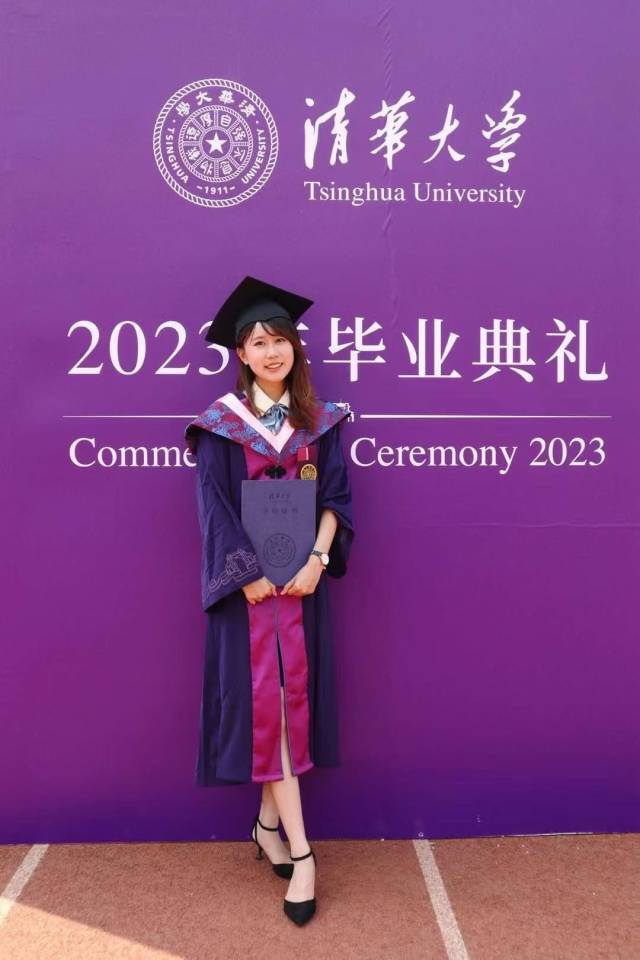林媛在清华大学毕业典礼上。受访者供图