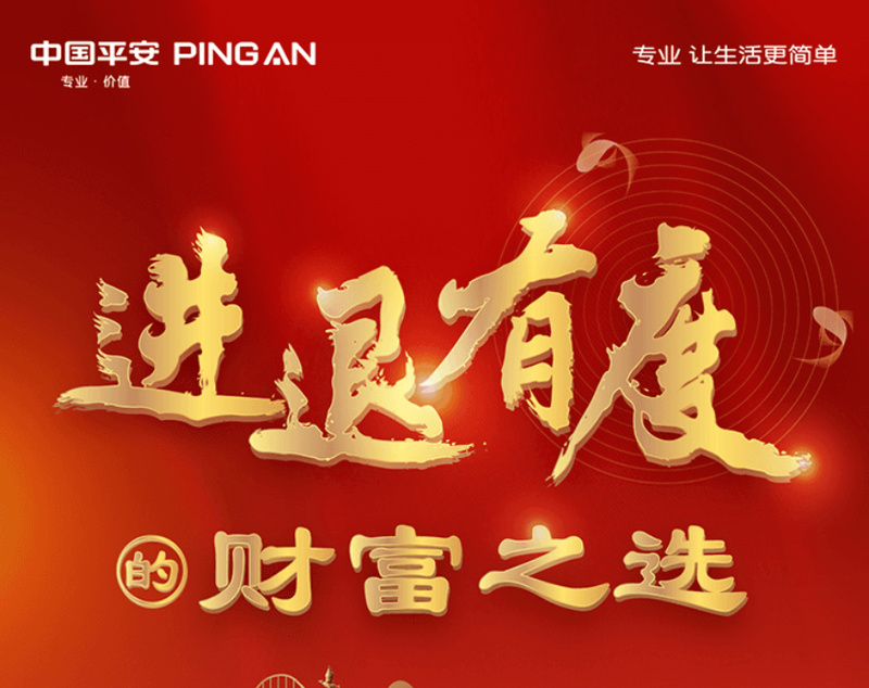 https://img2.danews.cc/upload/images/20250121/dd7046f3f663dce4fe9d93f8bb7f7492.png