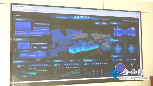 微信图片_20250115204555