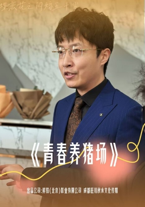 <span style='background-color: orange'>http</span>s://img2.danews.cc/upload/images/20250122/84218f1cf04703dec1dbf0f19420fcfa.png