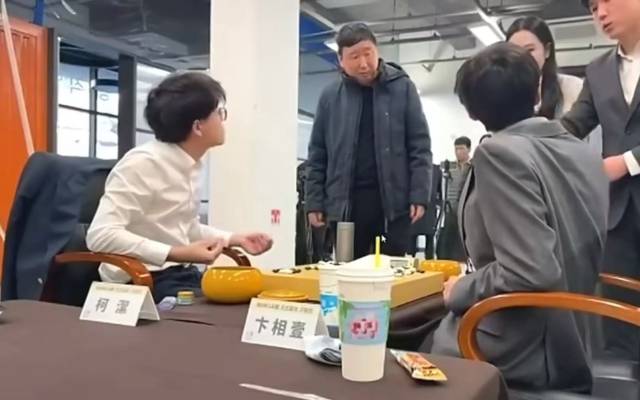 比赛视频截图。 图片源自网络