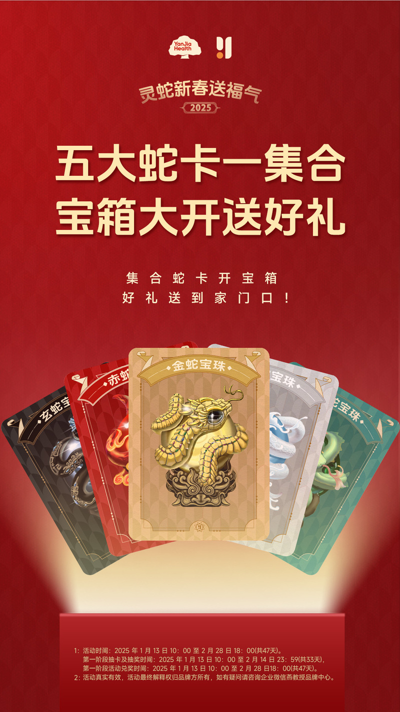图片25.png