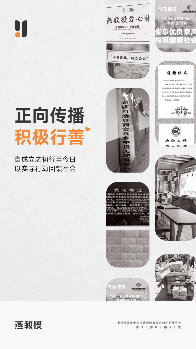 图片27.png