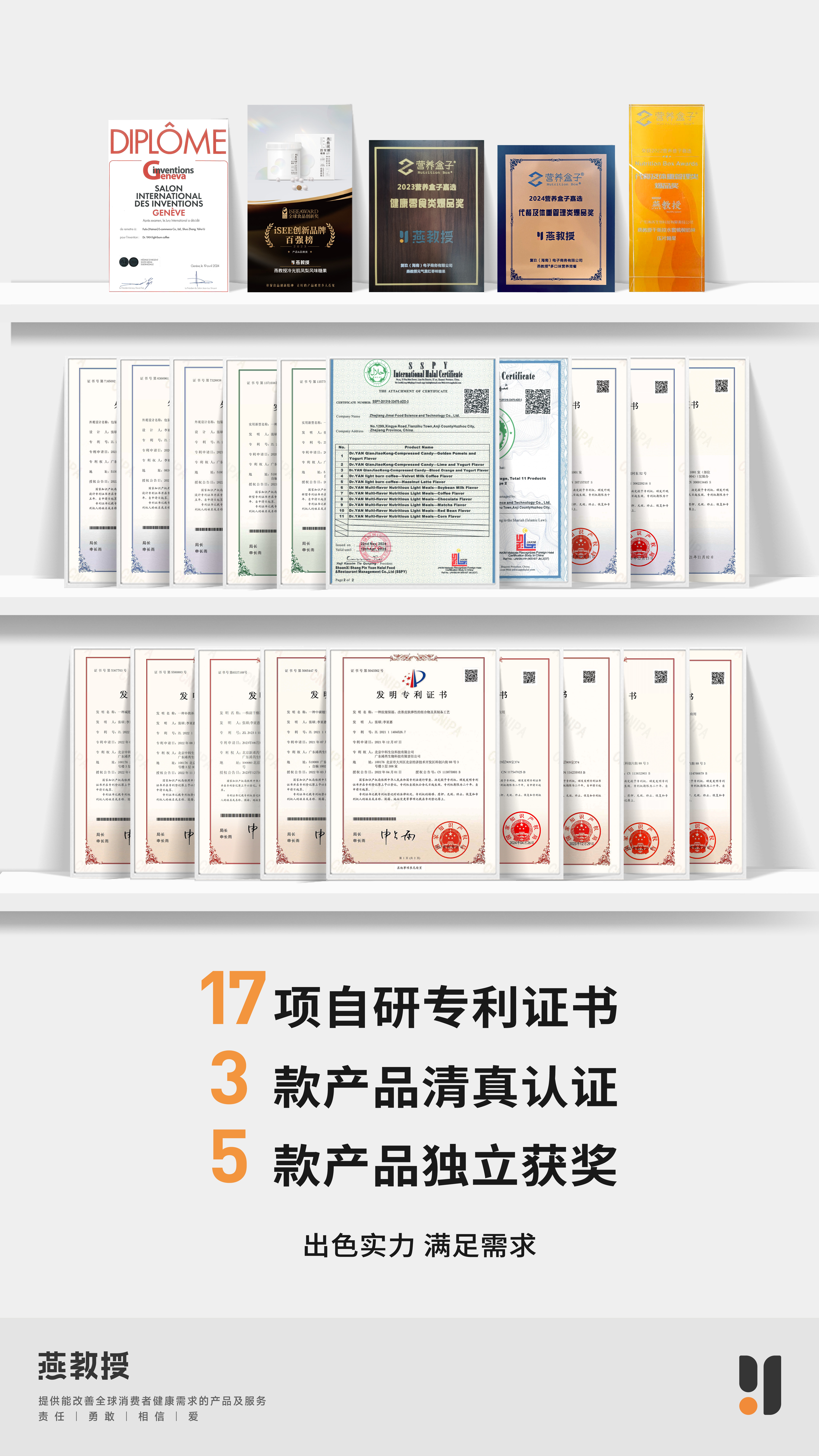 微信图片_20250206105047.jpg