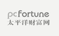 深度数科2024年票据市场运行分析及2025展望 ——关乎未来票据走向
