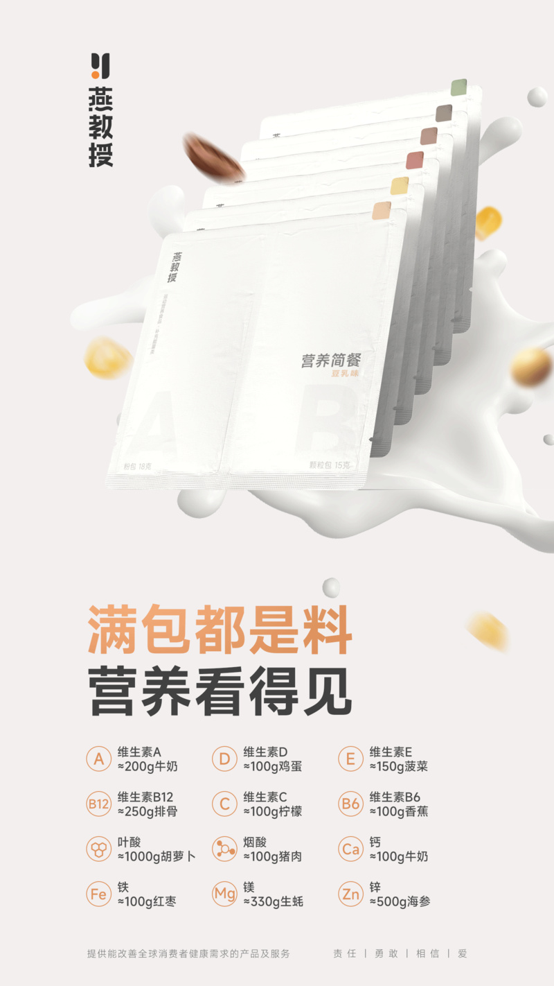 图片22.png